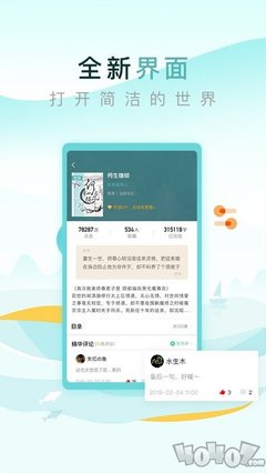 金宝搏app